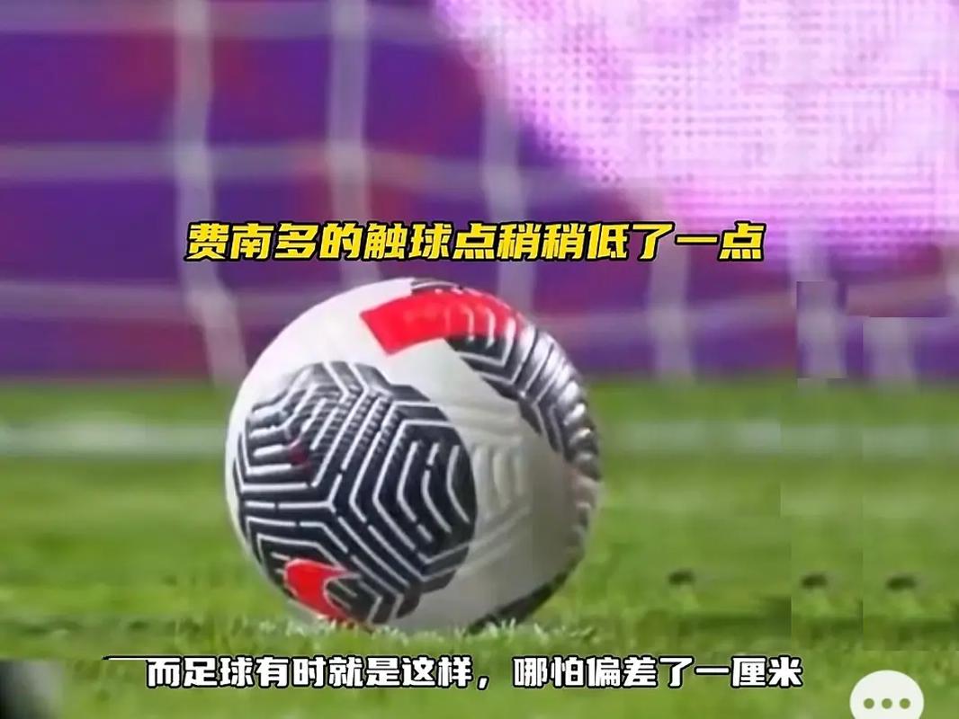 揭秘