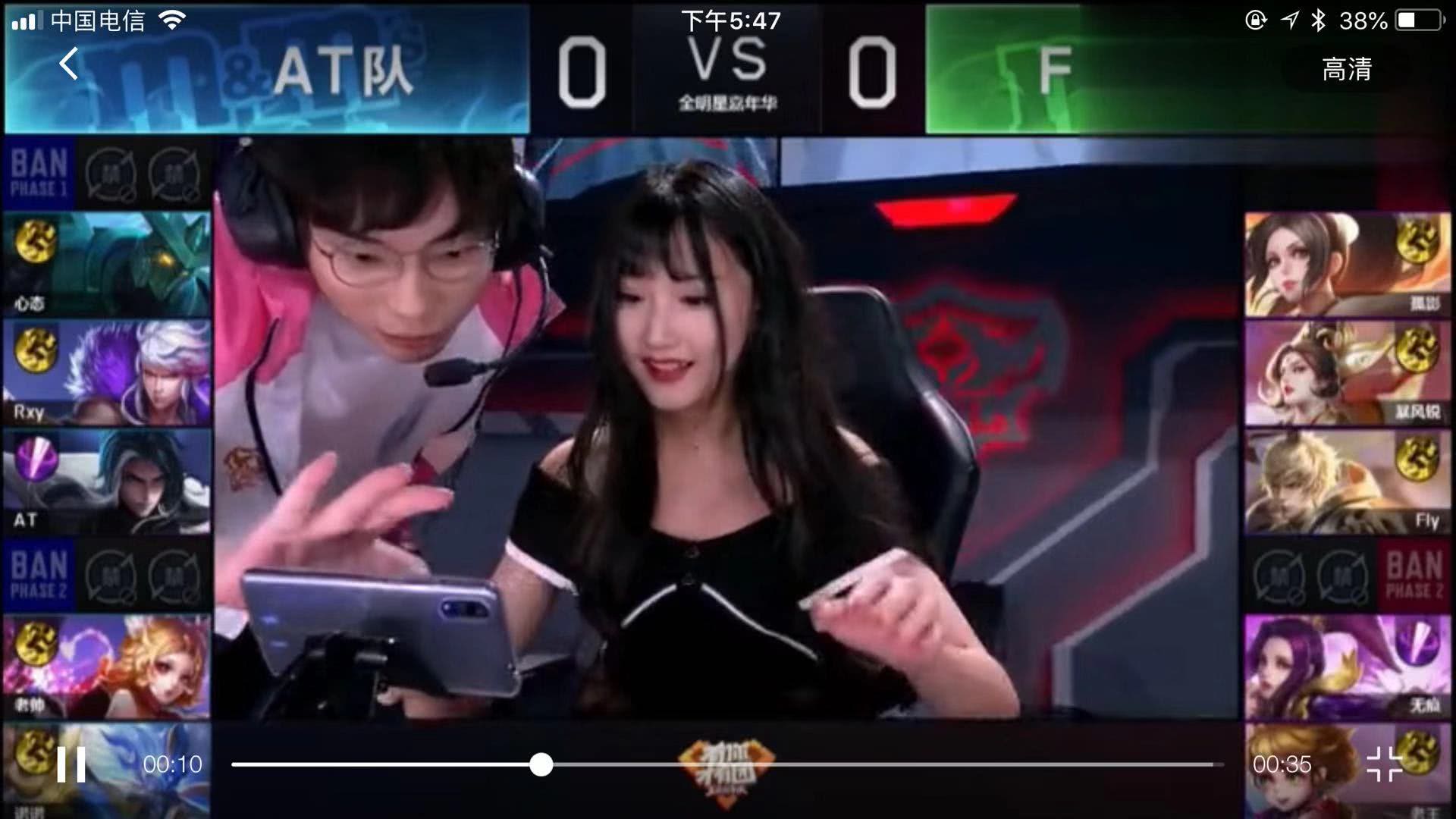 举还打破了