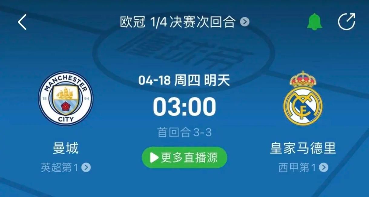 无法回避的