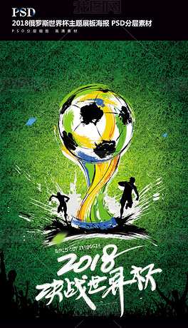 仅仅是一个 仅仅是一个