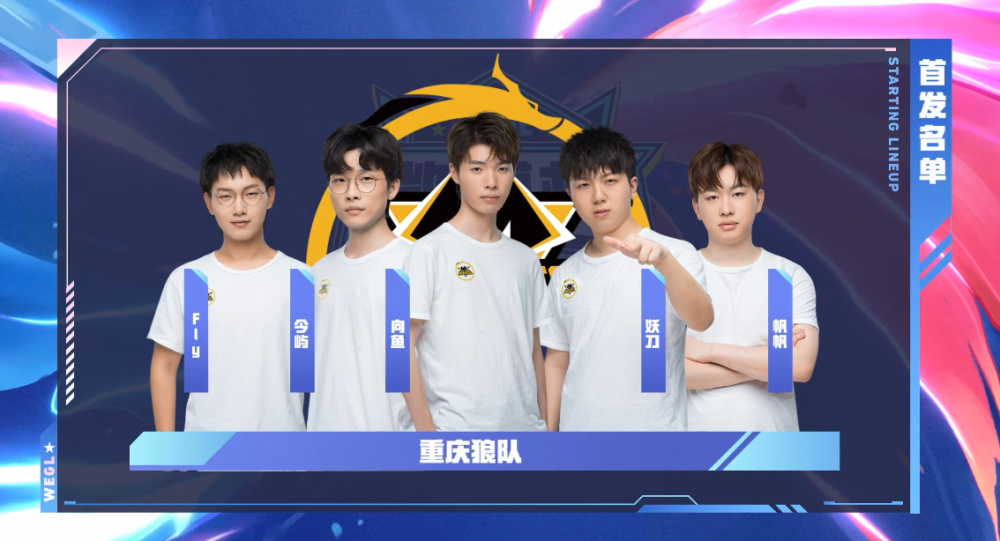 康与专注 康与专注