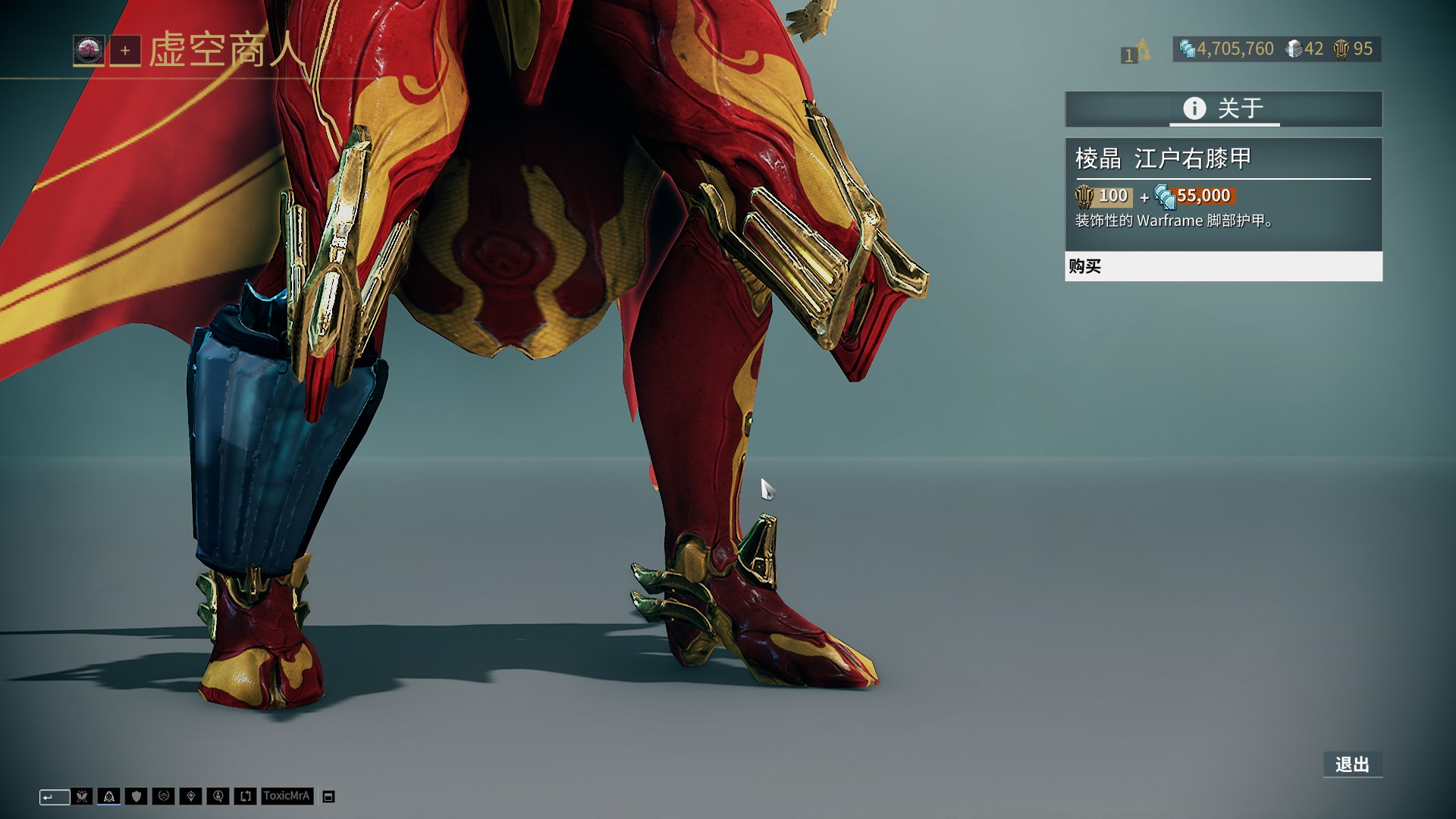 胜利带来的 胜利带来的