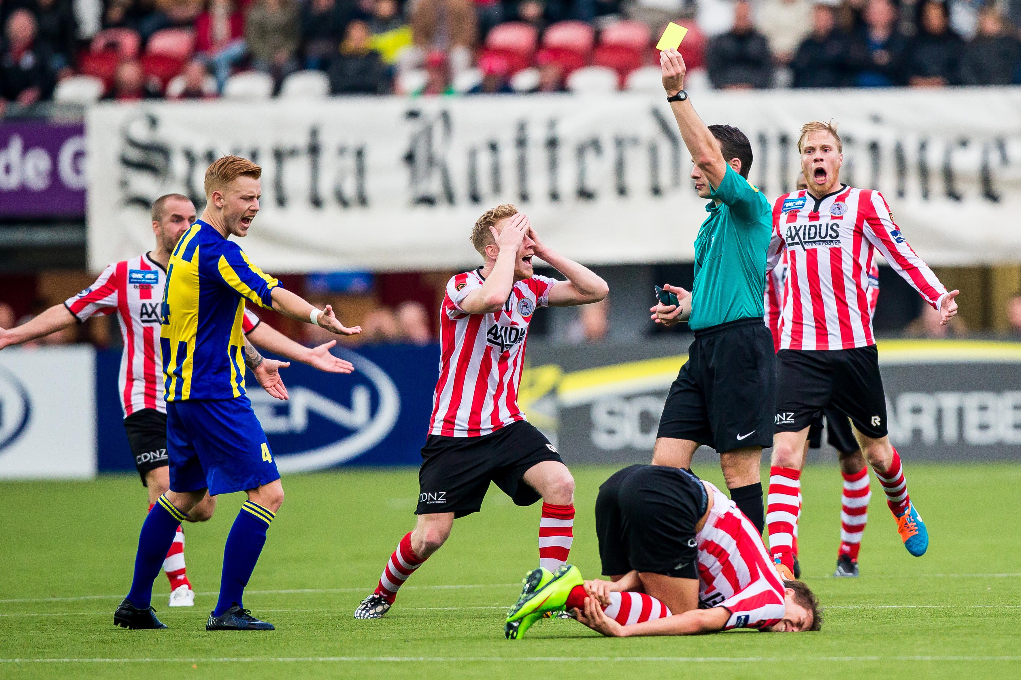 一场吸引眼 一场吸引眼