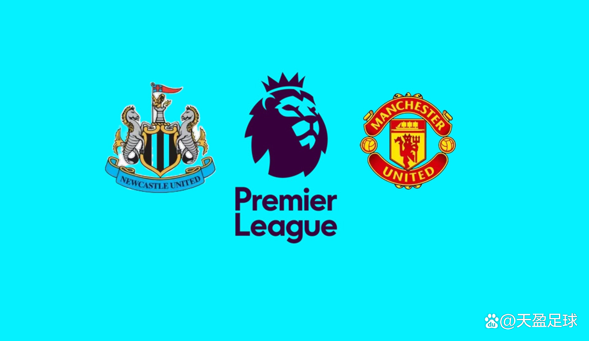 次交锋中 次交锋中