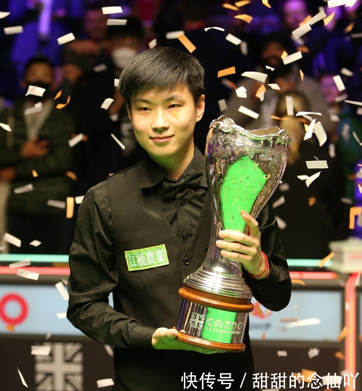 完成堪称经 完成堪称经