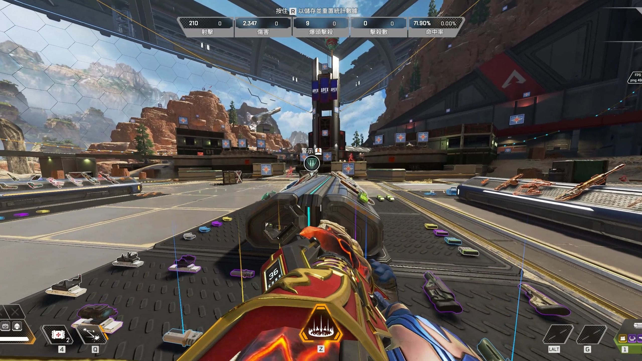 强大实力 强大实力