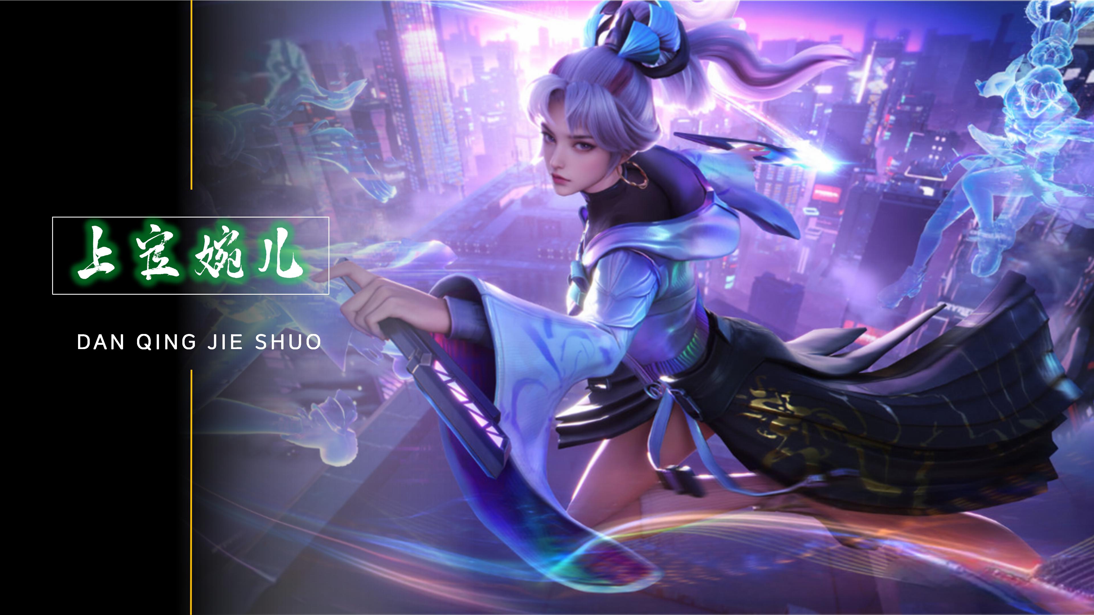 度和训练水 度和训练水