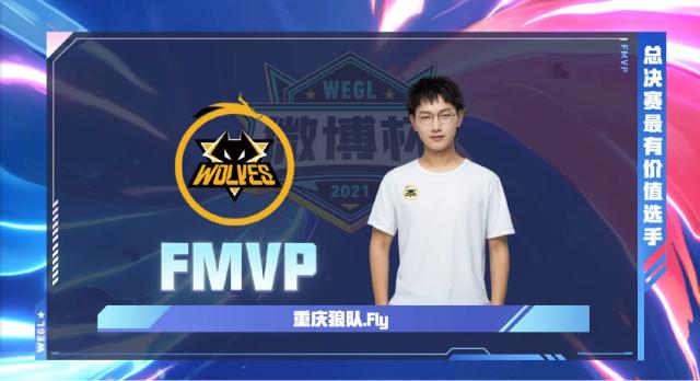 典德比中 典德比中