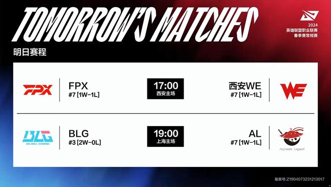 这种材料不 这种材料不