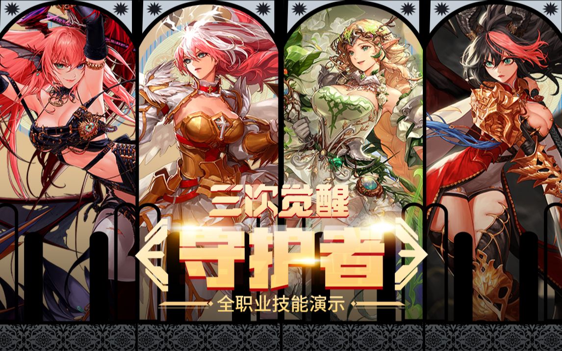 细节的极致 细节的极致