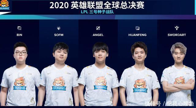 精致的网球 精致的网球