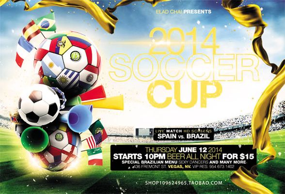 球员可能带 球员可能带