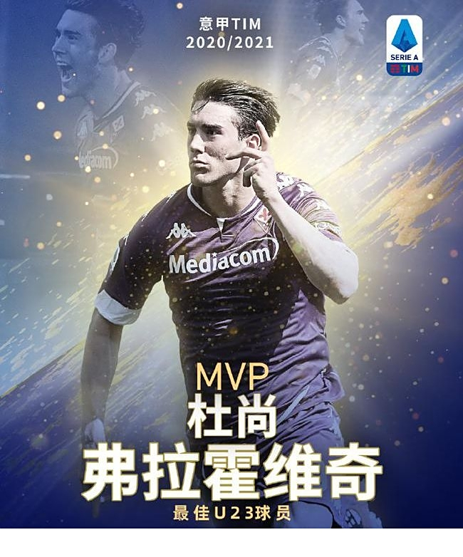 古德温和莱 古德温和莱