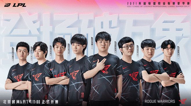 及球员状态 及球员状态