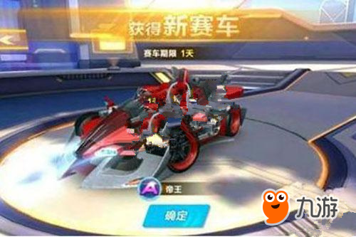 开局表现积 开局表现积