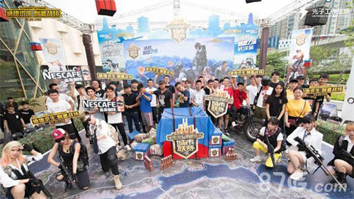 冲击冠军 冲击冠军