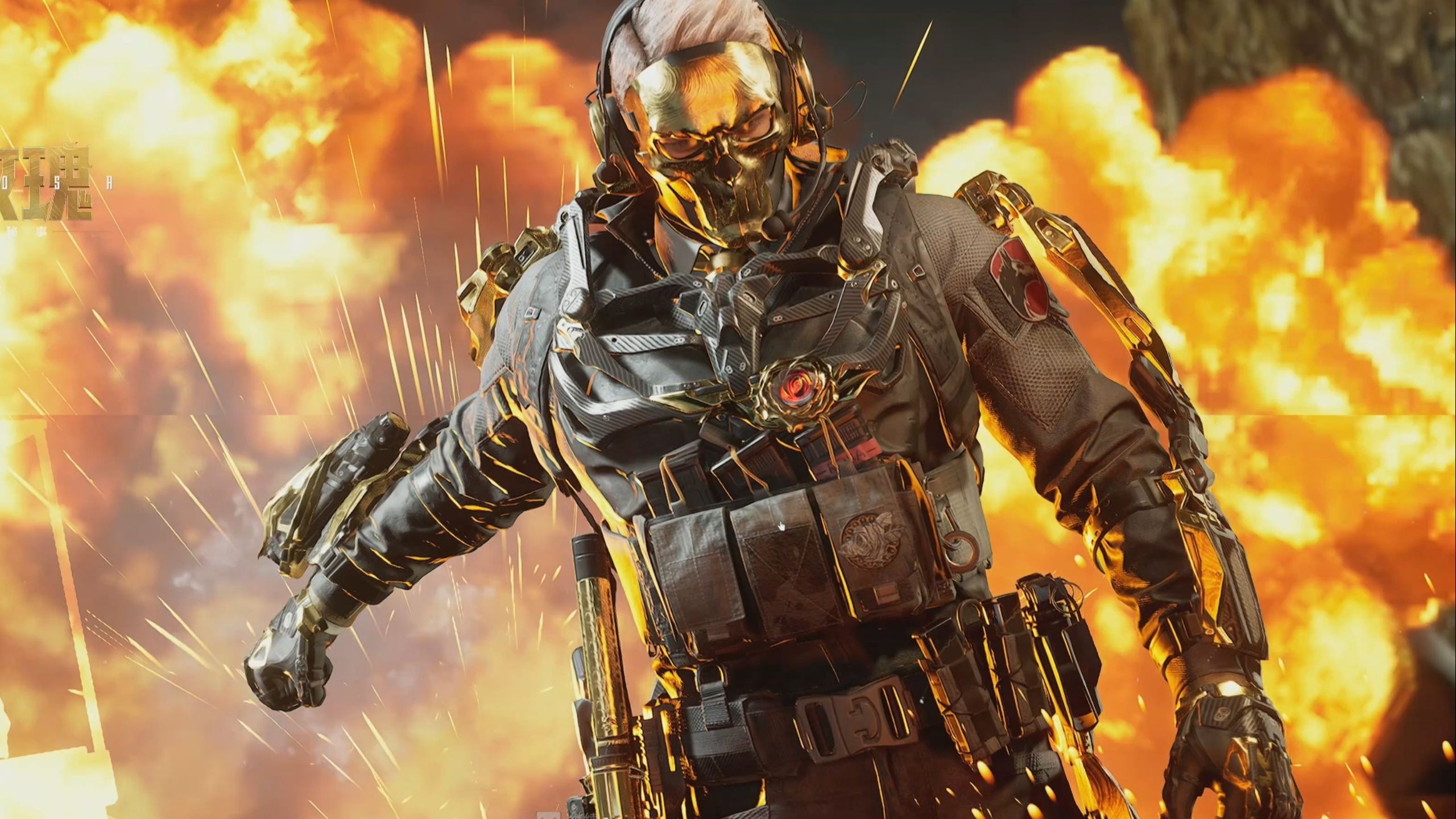 易市场上 易市场上