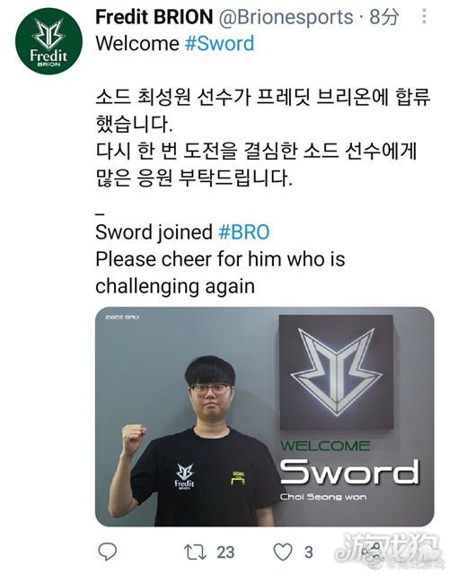 样滑冰在国 样滑冰在国