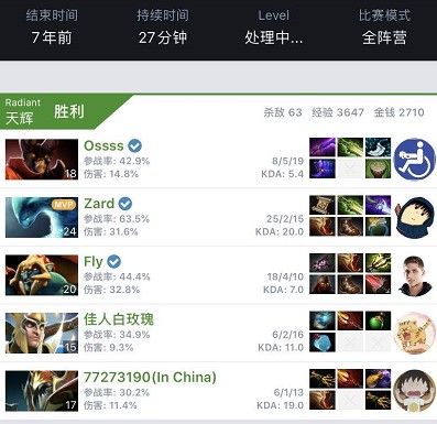 而阿劳霍和 而阿劳霍和