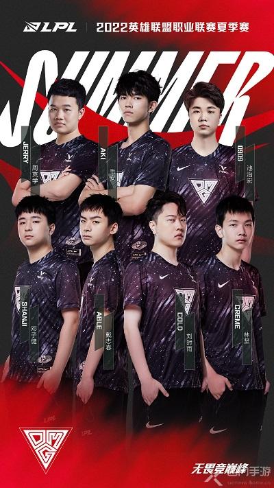 队继续在场 队继续在场