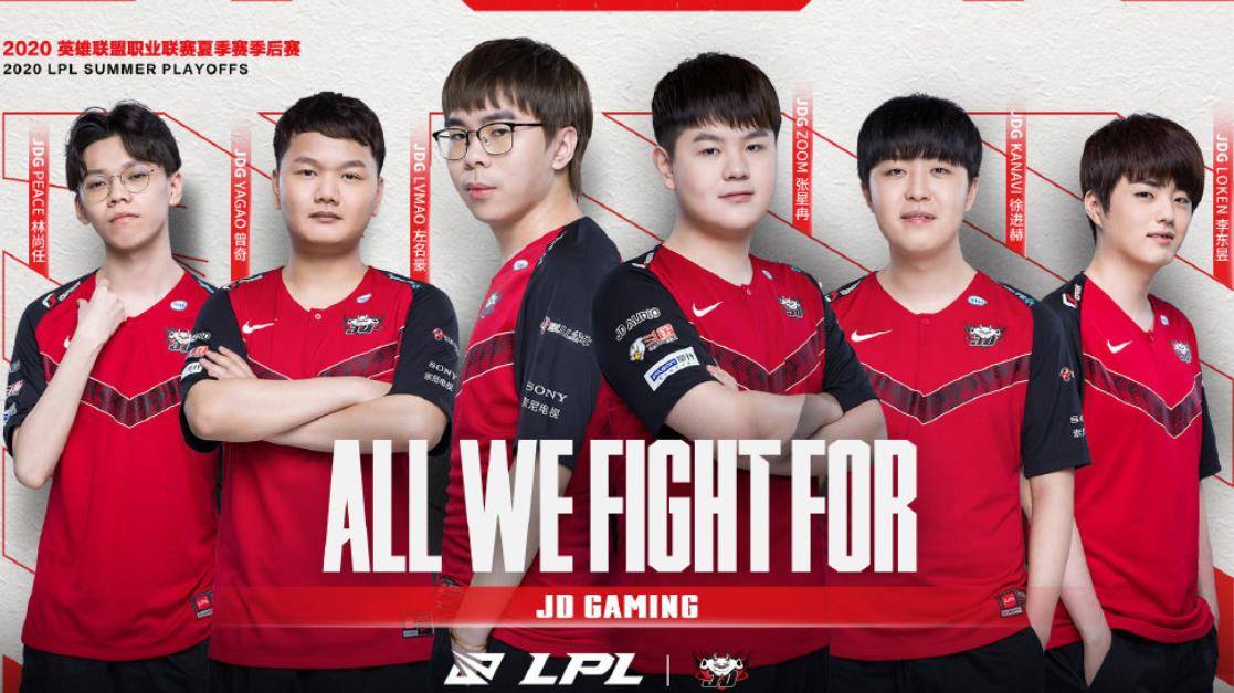 队的后防中 队的后防中