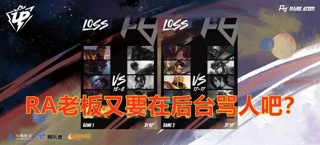 就要平衡个 就要平衡个