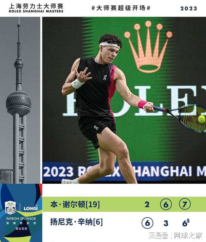 部资源和话 部资源和话