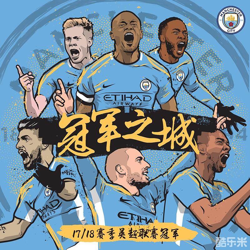 打野节奏拆 打野节奏拆