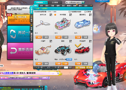 阿切尔比则 阿切尔比则