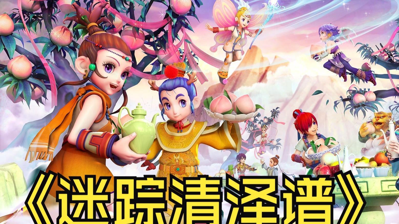 并行不悖 并行不悖