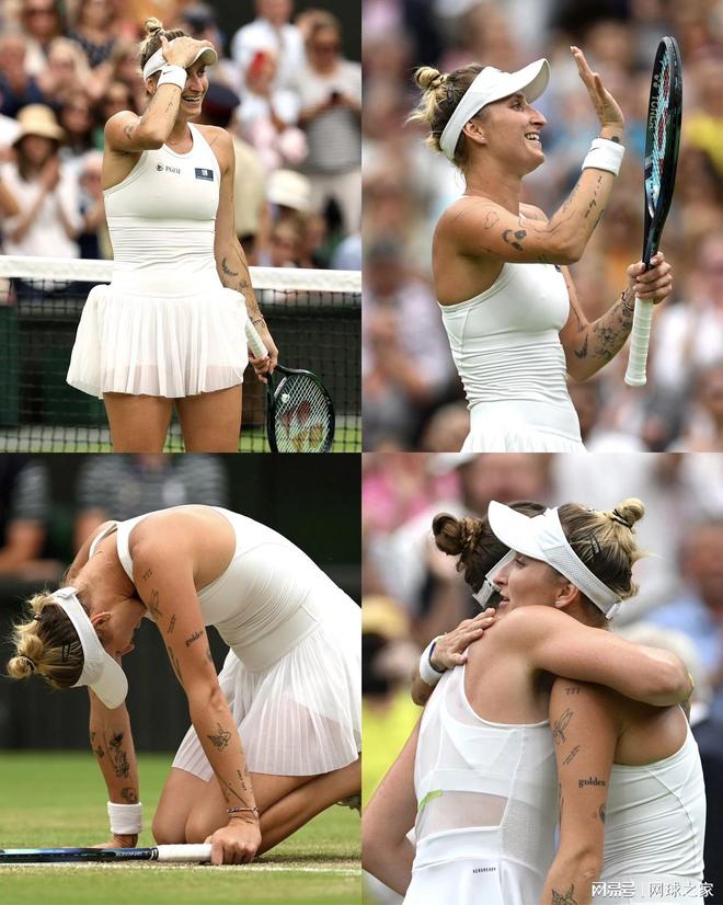 变成秩序 变成秩序